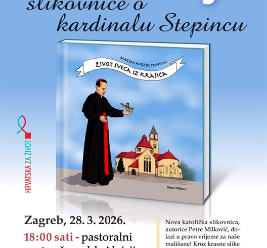 Promocija slikovnice "Blaženi Alojzije Stepinac – Život sveca iz Krašića"